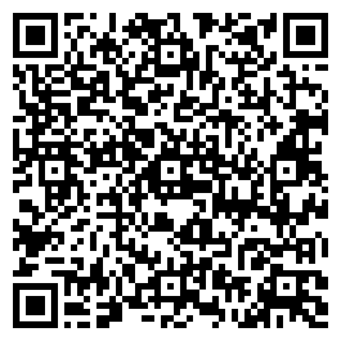 QR Code de téléchargement 